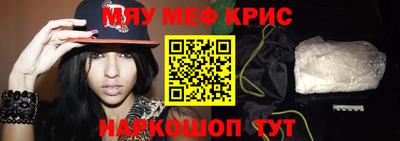 mdpv Гай