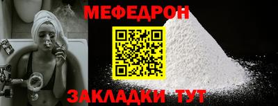 герыч Гатчина
