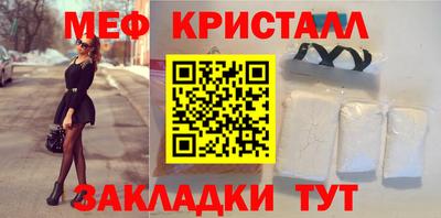 не бодяженный Гагарин