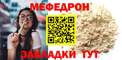 не бодяженный Гагарин