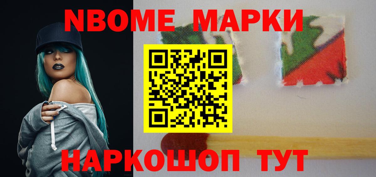 LSD-25 экстази ecstasy  ЛСД экстази ecstasy  Лсд 25 экстази  Полысаево  Вход с VPN 