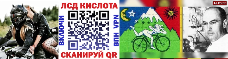 Марки NBOMe 1500мкг  Полысаево 